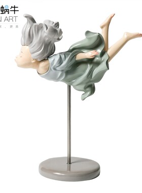 蓝色蜗牛水中秘语-幸福泡泡 摆件家居饰品摆设创意装饰结婚礼物