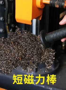 手持强磁吸铁棒加工厂抽拉式加长磁力棍超强吸力废铁屑清理拾捡器