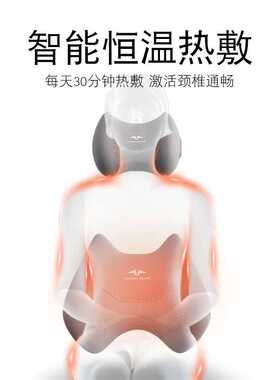 汽车腰靠垫腰电动按摩加热座椅头枕靠背腰托开车护腰神器车载腰枕