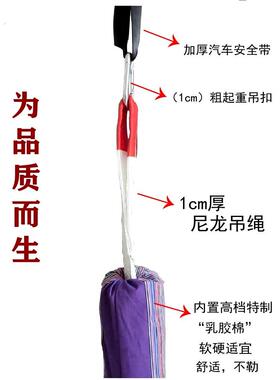 吊腰神器腰椎牵引带吊单杠腰部悬挂带悬臂拉伸器材单杠悬挂伸展器