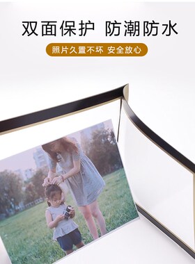 照片墙组合相框挂墙免打孔磁吸背景板装饰相片墙贴墙相框创意相册