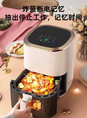 新款空气炸锅大容量智能无油炸锅多功能全自动一体机家用电烤箱