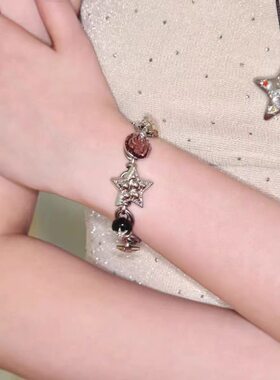 周深同款芒星轻奢甜美少女手链
