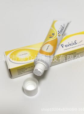 跨境新品韩国Fevicid软管30g面霜FEVICID系列 精华 眼霜 面膜