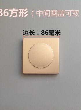 空调孔装饰盖电视墙50管墙洞孔遮丑盖墙洞开关插座预留口堵盖遮挡