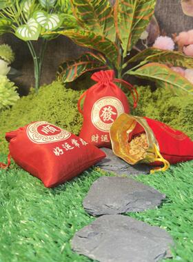 五谷丰登摆件带皮粮食乔迁开业净宅结婚用搬家入宅仪式装饰用品