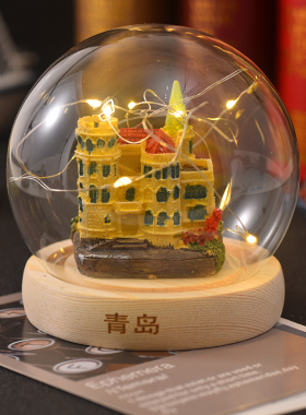 高档礼品青岛德氏建筑小房子摆件栈桥五月风中山路文创旅游纪念品