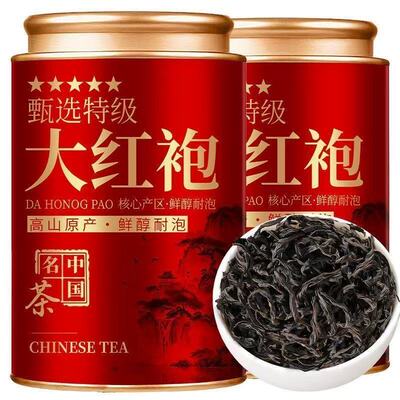 款茶组合金骏眉小种铁观音大红袍茉莉花茶龙井碧螺春黄金芽