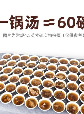甄选特大容量15升陶瓷电卤肉锅大汤锅食堂大电炖锅卤水锅商用炖煮
