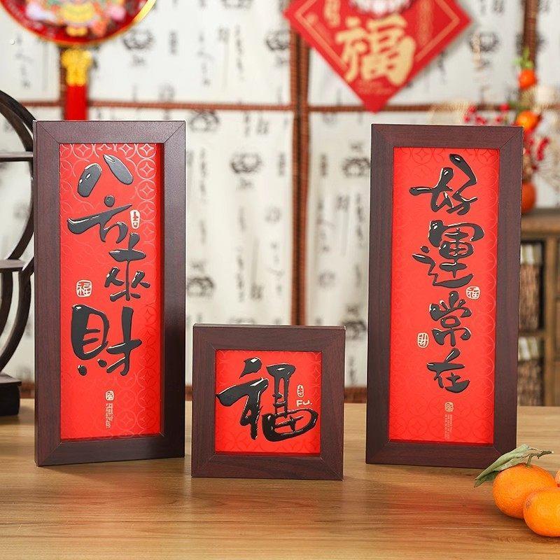 图5