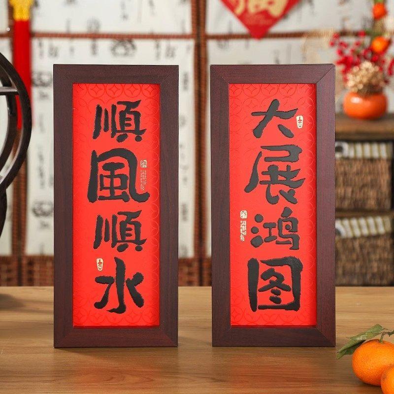 图3