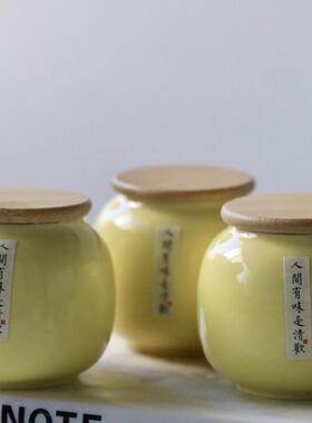香薰蜡烛［鹅梨帐中香］鹅梨檀香沉香植物精油大豆蜡高品质礼品