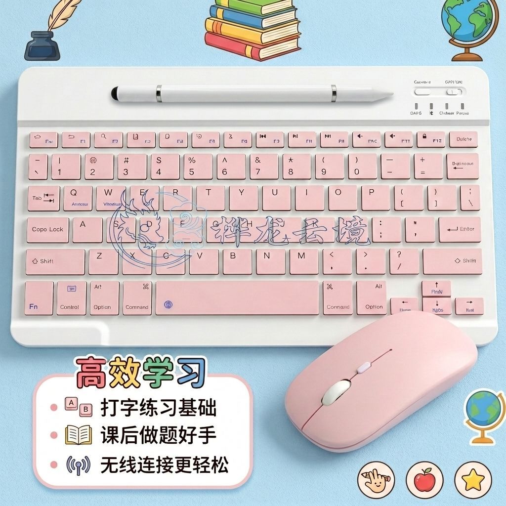 图2