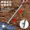 Mulch puncher, agricultural puncher, agricultural film puncher, planting puncher, mulch opener, film breaker