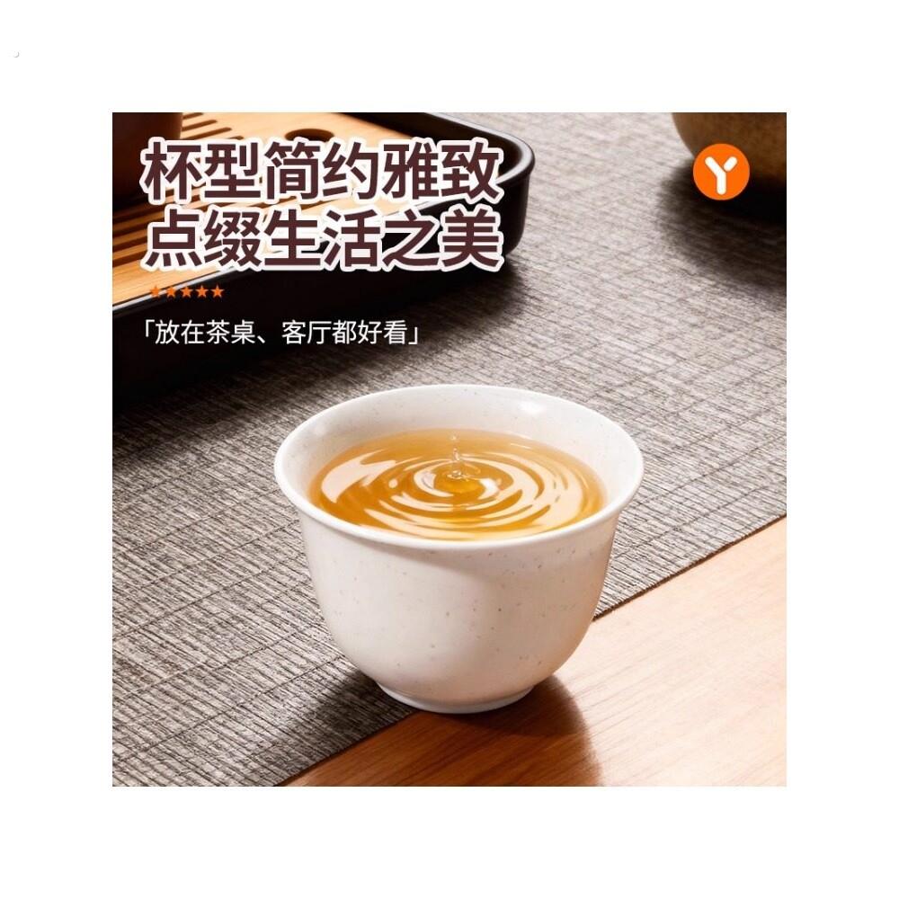 Rice husk disposable tea cup Kung Fu tea cup high-end travel tea set set thickened special tea cup