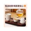 Rice husk disposable tea cup Kung Fu tea cup high-end travel tea set set thickened special tea cup