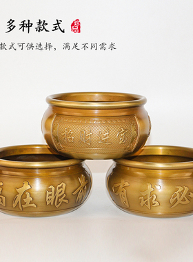聚宝盆纯铜招财进宝存钱罐客厅装饰品创意烟缸开业送礼办公室摆件