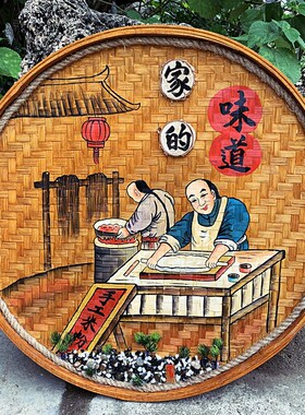 复古手绘竹编画面馆米粉店餐厅饭店农庄墙壁墙面装饰圆形竹编挂画