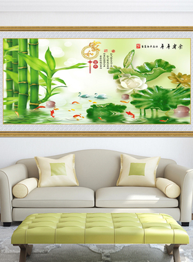 客厅装饰画沙发背景墙贴画办公室旭日东升墙纸画红色靠山壁画年画