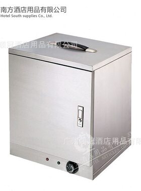甄选南方C-49电热保温箱 砂钢星级酒店宾馆客房送餐车餐厅包厢服