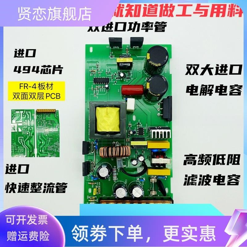 图4