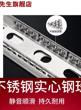 加长三节轨不锈钢榻榻米抽屉轨道侧装长滑道滑轨加厚40寸承重导