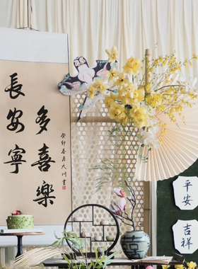 一岁一礼挂画周岁礼书法手写宝宝满月布置装饰字画定制周岁卷轴