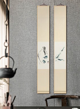 齐白石鱼虾册卷轴挂画竖版新中式书房装饰画餐厅茶室壁画客厅墙画