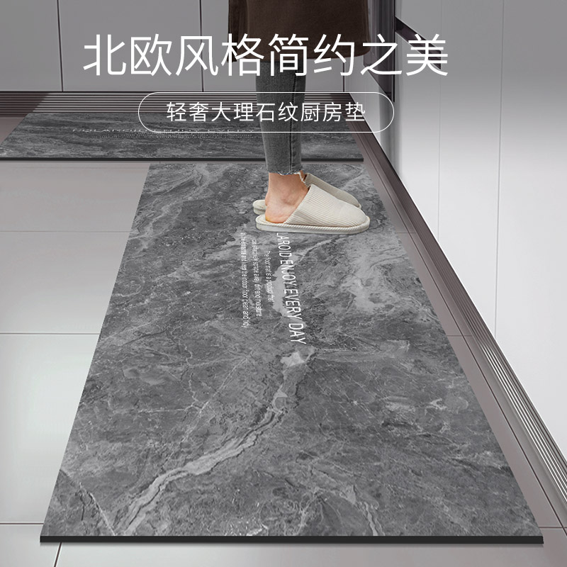 Full kitchen water-absorbing and oil-absorbing floor mats, non-slip, dirt-resistant, wear-resistant, dust-proof carpets, custom-cut and thickened floor mats