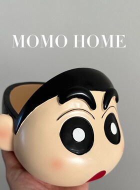 MOMO HOME家居可爱小新桌面收纳盒收纳摆件钥匙收纳玄关 摆件