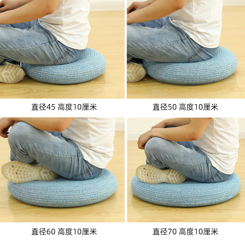 Futon sitting on the ground, lazy mat, tatami mat, living room, balcony, bedroom cushion, bay window mat, meditation mat