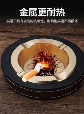 甄选百诚正品雪茄金属创意时尚个性精品椭圆大烟灰缸送礼工艺佳品