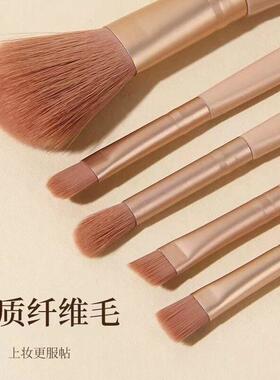 化妆刷一套5支盒装带镜套刷粉底刷唇刷眼影刷散粉刷美妆收纳