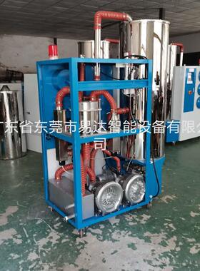 厂家直销三机一体除湿干燥机塑胶原料除湿机150Kg除湿机PVC烘干机