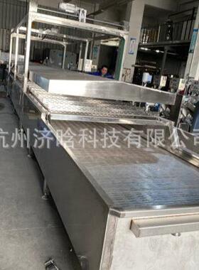 蟹柳生产线,蟹肉棒加工设备,仿蟹肉生产设备,模拟蟹钳机器