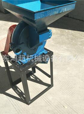 大黄米粉碎机自吸式小麦玉米磨面机化工打粉机