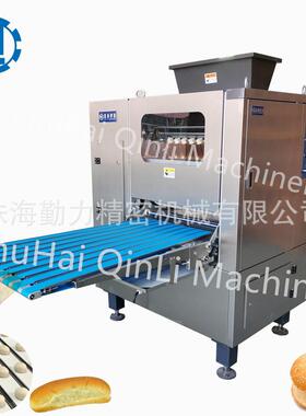 定量分块面团分割滚圆机自动仿手工汉堡胚剂子机食堂商用生产加工