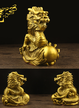 纯全十二生肖摆品铜套加大属相饰件鼠牛虎属兔龙蛇马羊猴鸡狗属猪