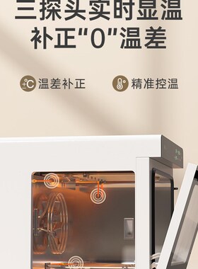 新艾瑞斯E8烤箱风炉平炉二合一商用私房烘焙发酵大容量全自动烤箱