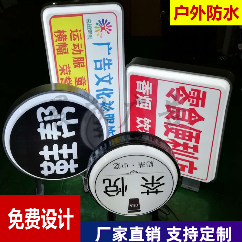 图2