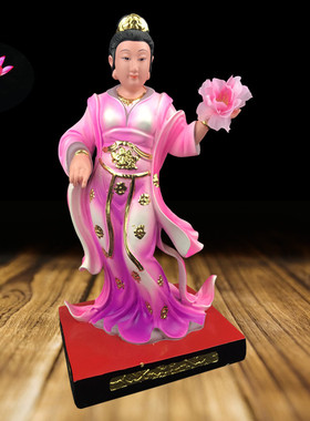 桃花寸子 桃花娘娘神仙像树脂/汉白玉家像12英仙供奉佛居装饰摆件