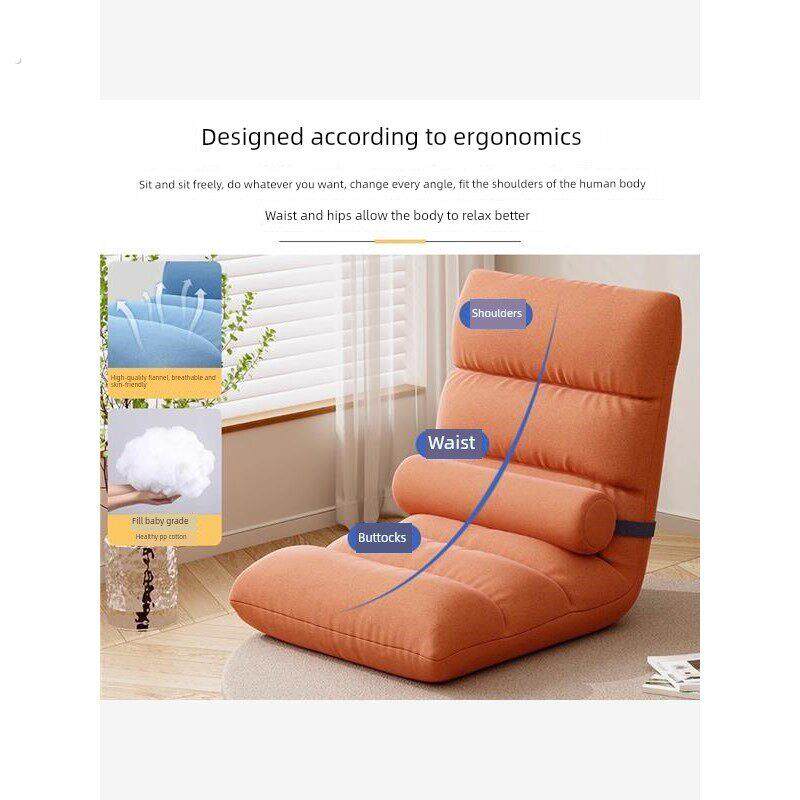 Bay window sitting and back cushion children's reading lazy sofa can lie down and sleep in the living room balcony cushion tatami futon