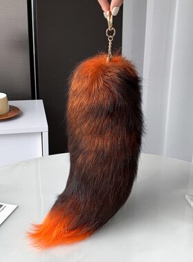 甄选狐狸尾巴挂件超大钥匙链毛绒汽车挂坠道具皮草饰品箱包配饰