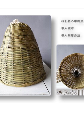 研木社竹灯罩手工编织创意中式禅意复古个性书房茶室餐厅田园竹罩