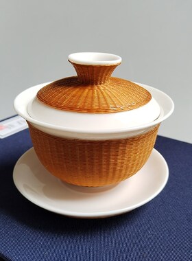 竹丝扣瓷茶具盖碗套装非遗特色瓷胎竹编茶具商务送礼送外国友人