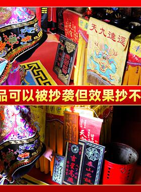 正宗泰山石敢当路冲大门口室外石板青石天然摆件石头石雕外墙