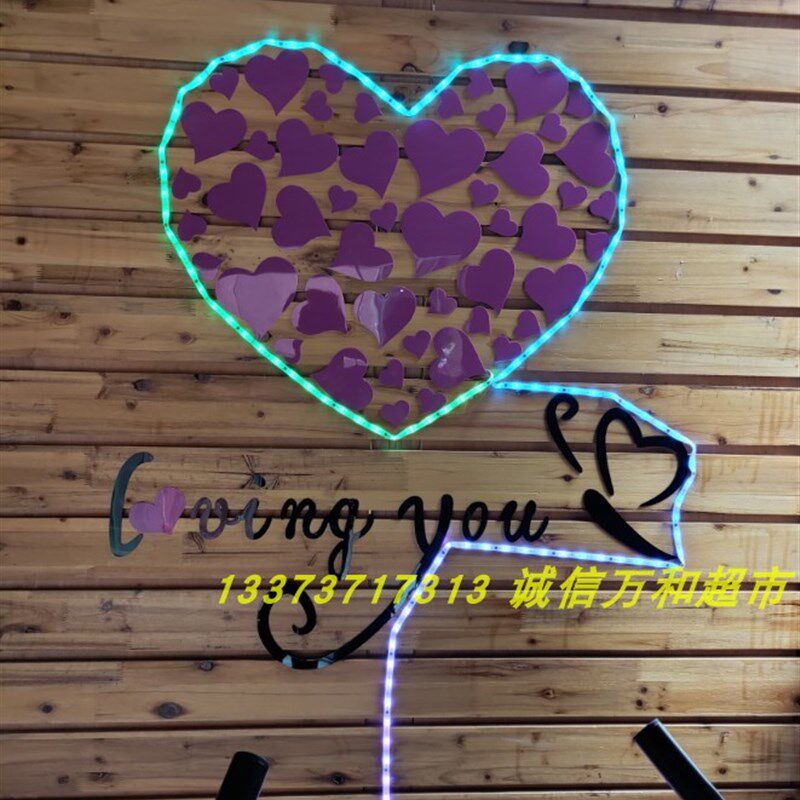 Self-powered bicycle, dynamic pedal activity props, flowing water, colorful color-changing lights, internet celebrity racing fitness competition
