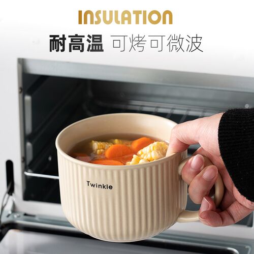 家用陶瓷泡面杯带盖子泡面碗宿舍用学生可微波吃饭碗汤碗方便面碗 - 图3