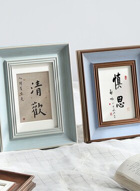 美式相框摆台可爱儿童相片框6寸7寸A4简约画框10白色像框8寸支架