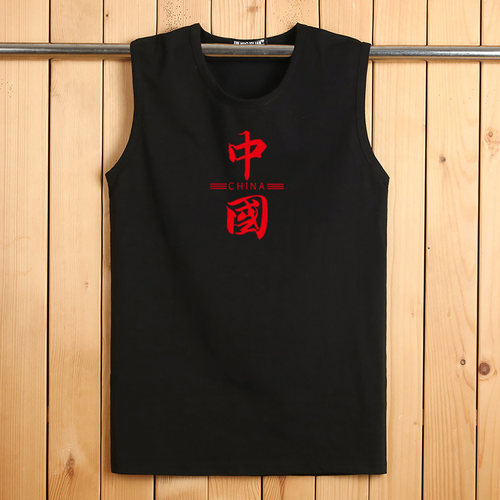 夏季无袖背心男纯棉圆领宽肩T恤男士加肥加大码坎肩薄款弹力背心 - 图0